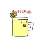 こうはいぼーる（個別スタンプ：1）