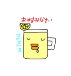 こうはいぼーる（個別スタンプ：2）