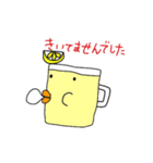 こうはいぼーる（個別スタンプ：12）