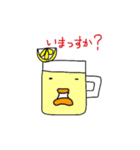 こうはいぼーる（個別スタンプ：14）