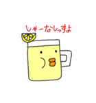 こうはいぼーる（個別スタンプ：16）