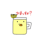 こうはいぼーる（個別スタンプ：21）