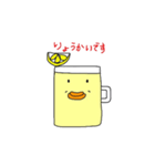 こうはいぼーる（個別スタンプ：22）