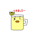 こうはいぼーる（個別スタンプ：27）