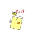 こうはいぼーる（個別スタンプ：31）