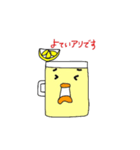 こうはいぼーる（個別スタンプ：33）