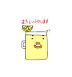 こうはいぼーる（個別スタンプ：36）