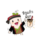 Mr.Chamichi: Fresh Everyday（個別スタンプ：1）