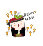 Mr.Chamichi: Fresh Everyday（個別スタンプ：3）