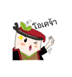 Mr.Chamichi: Fresh Everyday（個別スタンプ：6）