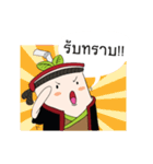 Mr.Chamichi: Fresh Everyday（個別スタンプ：7）