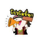 Mr.Chamichi: Fresh Everyday（個別スタンプ：9）