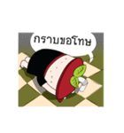 Mr.Chamichi: Fresh Everyday（個別スタンプ：11）