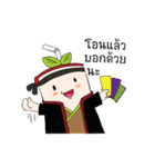 Mr.Chamichi: Fresh Everyday（個別スタンプ：13）