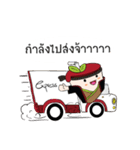 Mr.Chamichi: Fresh Everyday（個別スタンプ：14）