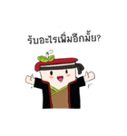 Mr.Chamichi: Fresh Everyday（個別スタンプ：16）