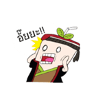 Mr.Chamichi: Fresh Everyday（個別スタンプ：22）