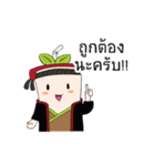 Mr.Chamichi: Fresh Everyday（個別スタンプ：25）