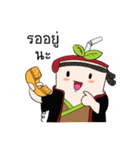 Mr.Chamichi: Fresh Everyday（個別スタンプ：26）