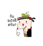 Mr.Chamichi: Fresh Everyday（個別スタンプ：27）