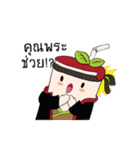 Mr.Chamichi: Fresh Everyday（個別スタンプ：28）