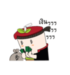 Mr.Chamichi: Fresh Everyday（個別スタンプ：29）