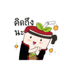 Mr.Chamichi: Fresh Everyday（個別スタンプ：31）