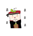 Mr.Chamichi: Fresh Everyday（個別スタンプ：33）