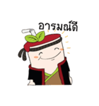 Mr.Chamichi: Fresh Everyday（個別スタンプ：36）