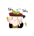 Mr.Chamichi: Fresh Everyday（個別スタンプ：37）