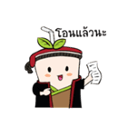 Mr.Chamichi: Fresh Everyday（個別スタンプ：39）
