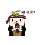 Mr.Chamichi: Fresh Everyday（個別スタンプ：40）
