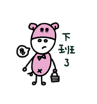 Our Simple Happy Life（個別スタンプ：3）