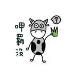 Our Simple Happy Life（個別スタンプ：5）