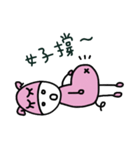 Our Simple Happy Life（個別スタンプ：6）