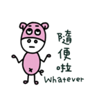 Our Simple Happy Life（個別スタンプ：7）