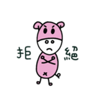 Our Simple Happy Life（個別スタンプ：10）
