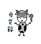 Our Simple Happy Life（個別スタンプ：14）