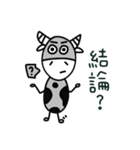Our Simple Happy Life（個別スタンプ：15）