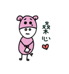 Our Simple Happy Life（個別スタンプ：18）