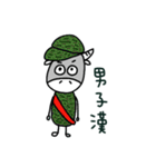 Our Simple Happy Life（個別スタンプ：25）