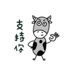 Our Simple Happy Life（個別スタンプ：27）