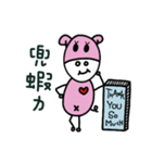 Our Simple Happy Life（個別スタンプ：28）