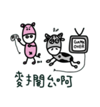 Our Simple Happy Life（個別スタンプ：37）