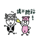 Our Simple Happy Life（個別スタンプ：38）