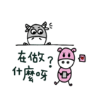 Our Simple Happy Life（個別スタンプ：39）