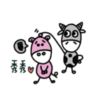 Our Simple Happy Life（個別スタンプ：40）