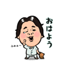 えんちゃんの日常 vol,1（個別スタンプ：5）