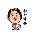 えんちゃんの日常 vol,1（個別スタンプ：6）