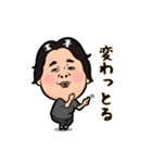 えんちゃんの日常 vol,1（個別スタンプ：7）